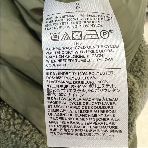 Beautiful Banana Republic Cassia Sherpa Bomber, Small, NWT - Picture 8 of 10